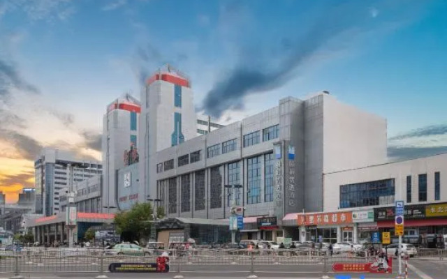Yitel (Zhengzhou Railway Station)