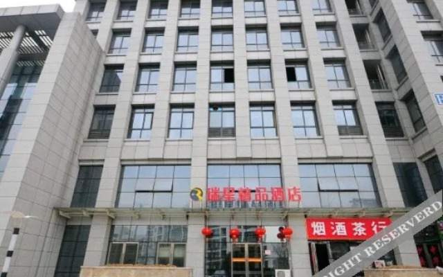 Ruixing Boutique Hotel