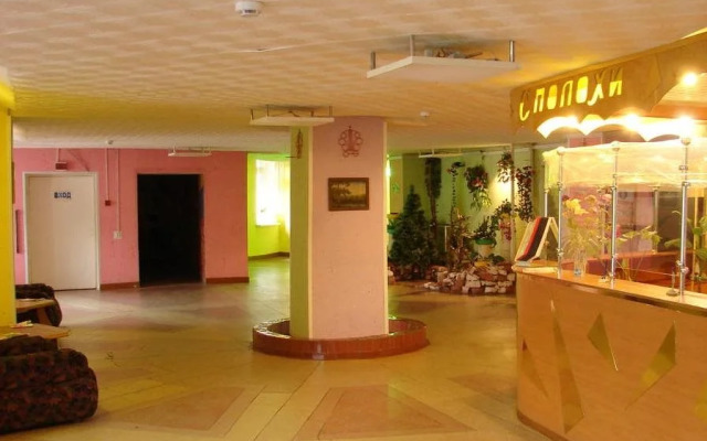 Spolokhi