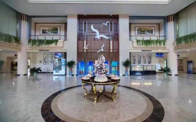 Bihai Yilin Holiday Hotel