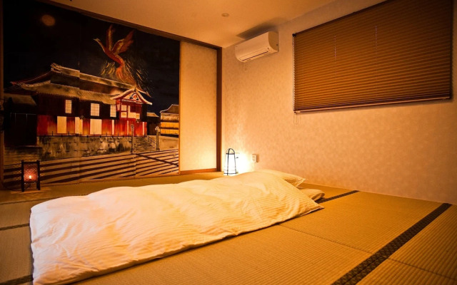 Yamagata Ryukyu Hatago Onnason