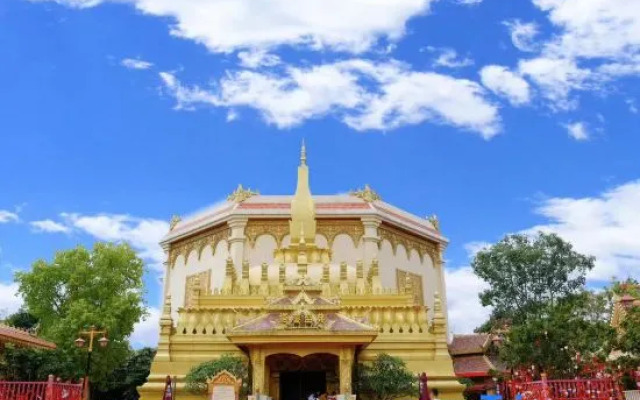 Pakning Hotel (Nanning Qingxiu Mountain Convention and Exhibition Center)