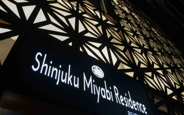 Shinjuku Miyabi Residence
