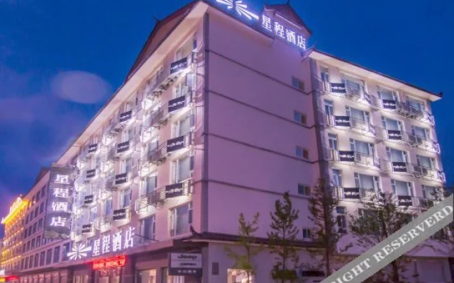 Starway Hotel (Lijiang Old Town)