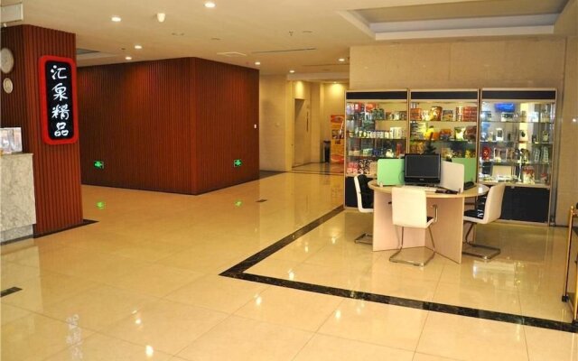 Huiquan Boutique Hotel
