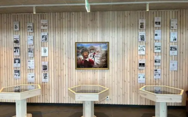 Asarna Skicenter