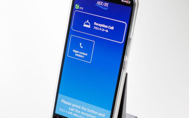 Tabist MENTEL Kitami