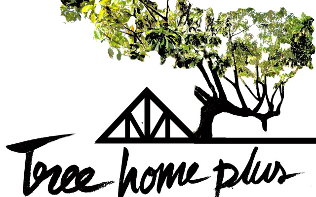 Tree Home Plus Home Stay