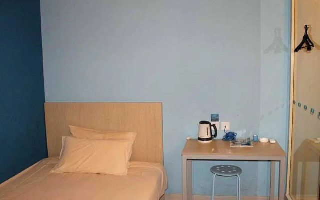 Baishi Express Yantai South Street Hotel