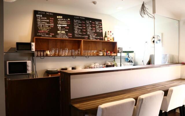 Asuka Guest House - Hostel
