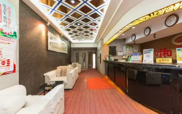 Shihe Business Hotel (Changchun Donghuancheng Road))