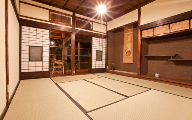 Guest House Kura - Hostel