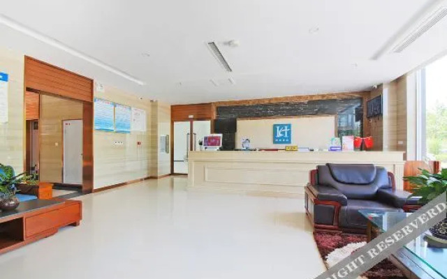 Rongcheng Maofeng Holiday Hotel