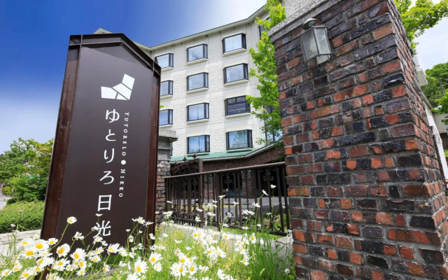 YUTORELO NIKKO - Hostel