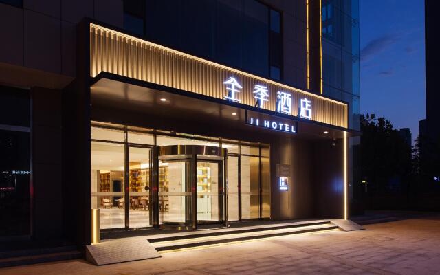Ji Hotel Linfen Jiefang Dong Road