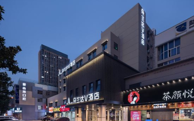 Do A Land V Hotel (Wanxianghui Xingsha metro station)