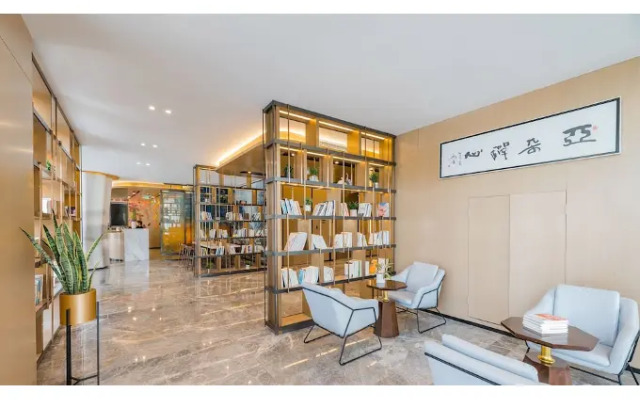 Atour Hotel Railway Station Xuzhou