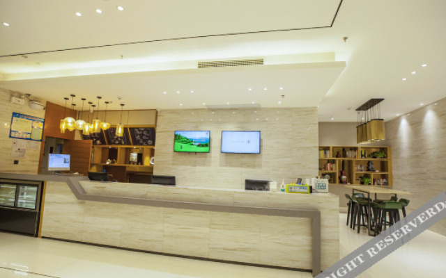 City Comfort Inn (Yingde Victory Plaza)