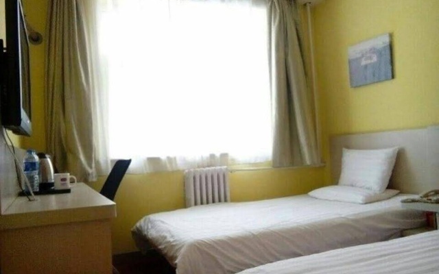 Hanting Hotel – Guest Rooms – Tianjin