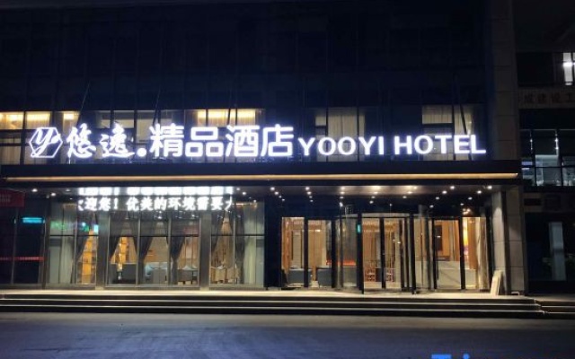Yooyi Hotel – Exterior – Changzhou