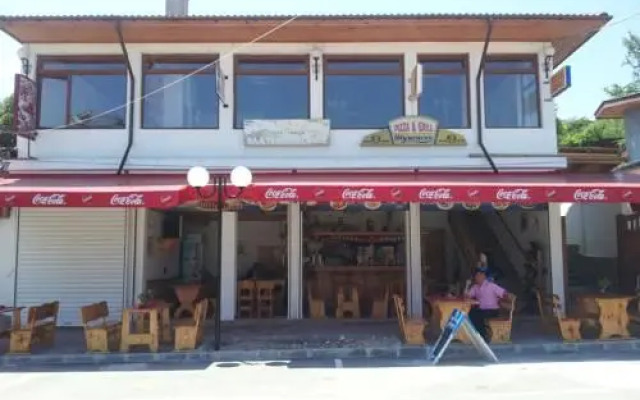 Zlatnoto Pile Complex