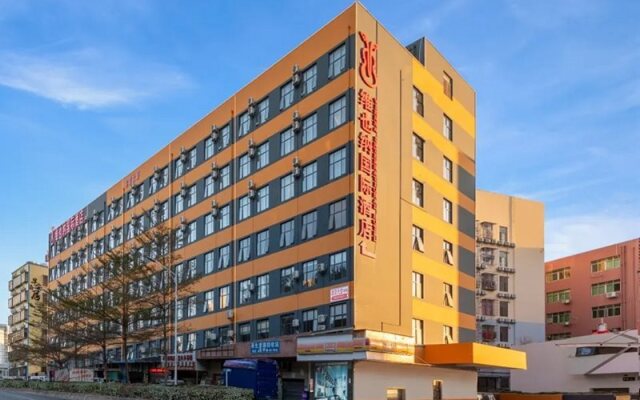 Vienna International Hotel (Shenzhen Vocational College store)