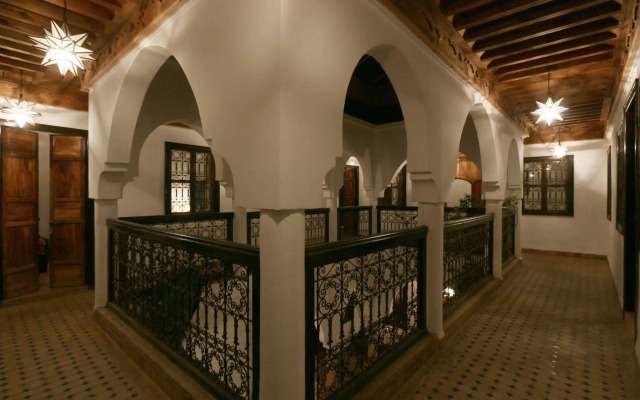 Riad Al Anouwar