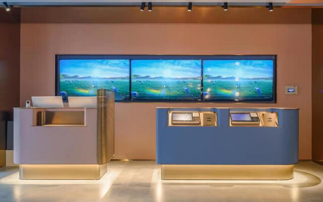 Hanting Hotel Chengdu Chunxui  Road Tai Koo Li