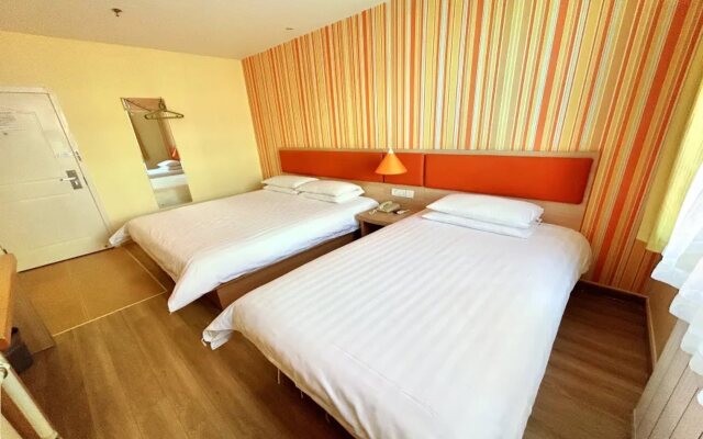 Home Inn Hohhot Wanda Plaza