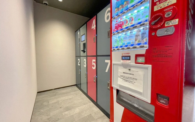 Rakuten STAY Kokura Station