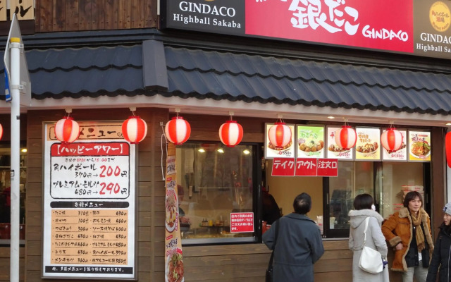 横浜ザ・アパートメント