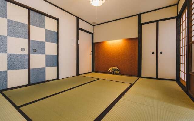 Hostel Koharubiyori Kyoto