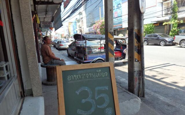 Sakol Hotel Korat