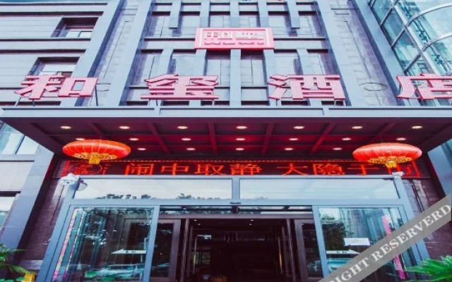 Xi'an GuYa Hotel