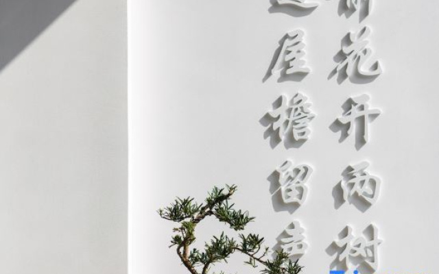 Xiaomande Yuanzi Hostel