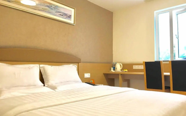 7 Days Inn Wuda Garden