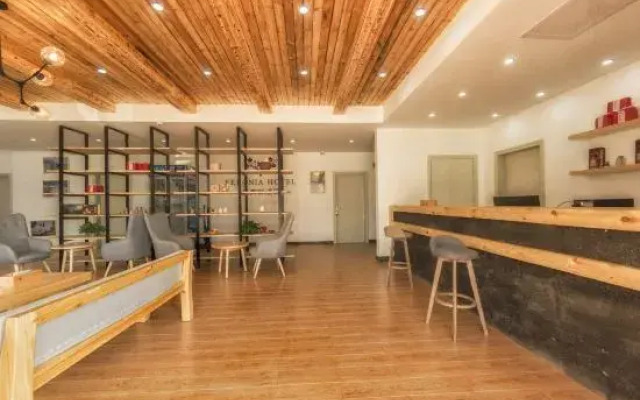 Feronia Hotel (Beihai Weizhou Island)