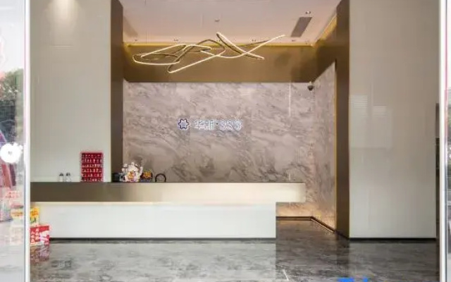 Livetour International Apartment(Guangzhou Yangang Subway Station)