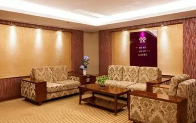 Changchun Celebrity Hotel