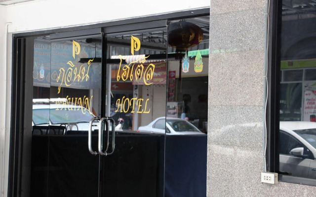 Phu Inn Hotel