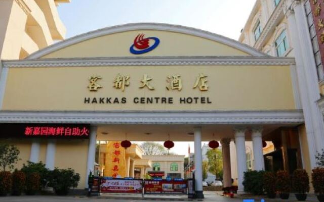 Hakkas Centre Hotel