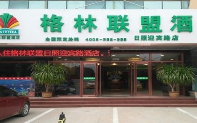 Chonpines Hotel·Rizhao Yingbing Road RT-Mart