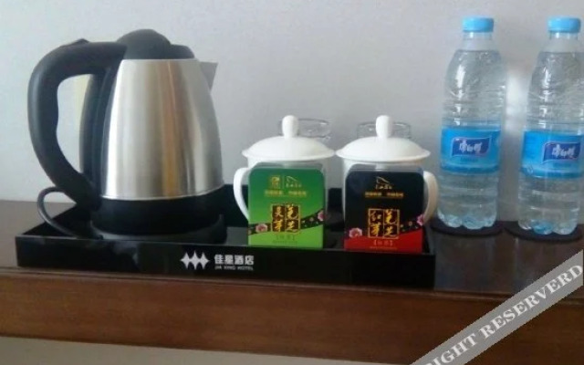 Jiaxing Hotel