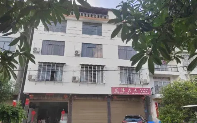 Longtan Liuhao Chinese Inn