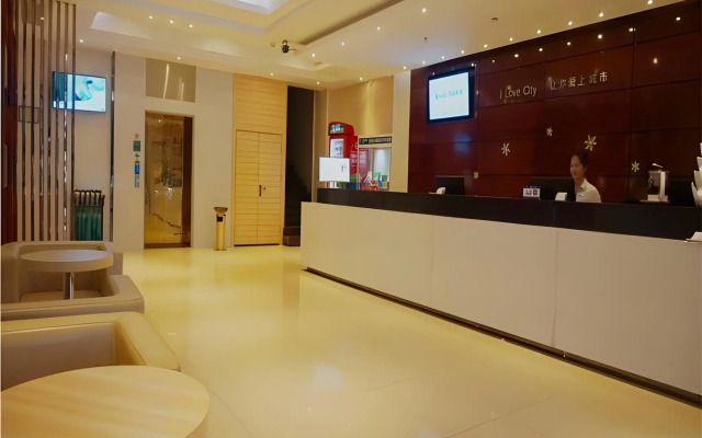 City Comfort Inn Zhanjiang Mazhang High Speed Rail