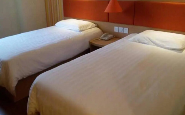 Home Inns Shanghai Hongqiao World Trade Xianxia Road