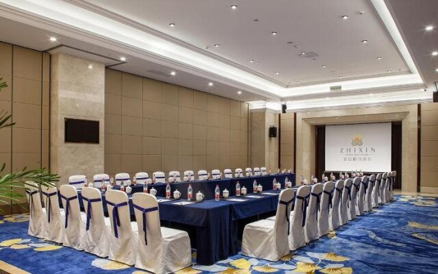 Zhixin Holiday Hotel