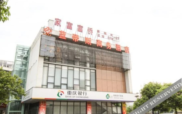 Landisi Hotel