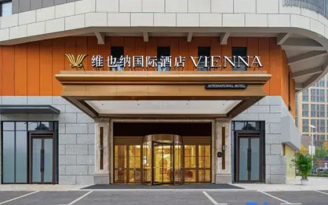 Vienna International Hotel （Zhouzhi Shuijie）