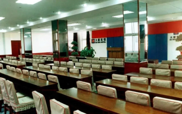 Dasha Hotel
